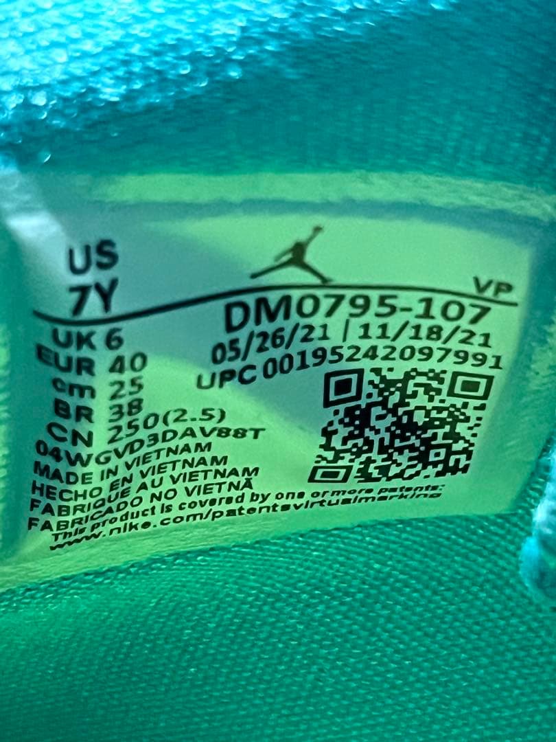 Nike Guo Ailun x Jordan 36 25㎝