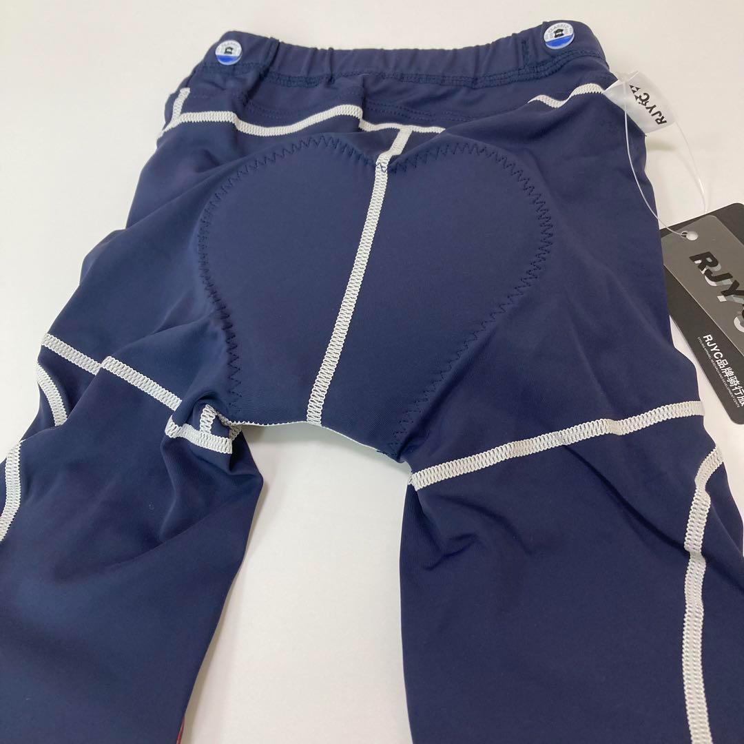 【新品】サイクルパンツ ２XL ネイビー×ホワイト ランバイク ストライダー