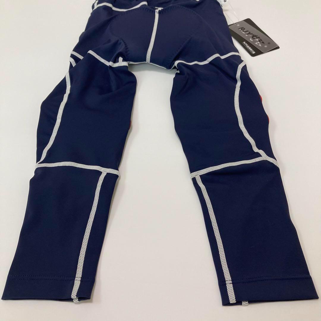 【新品】サイクルパンツ ２XL ネイビー×ホワイト ランバイク ストライダー