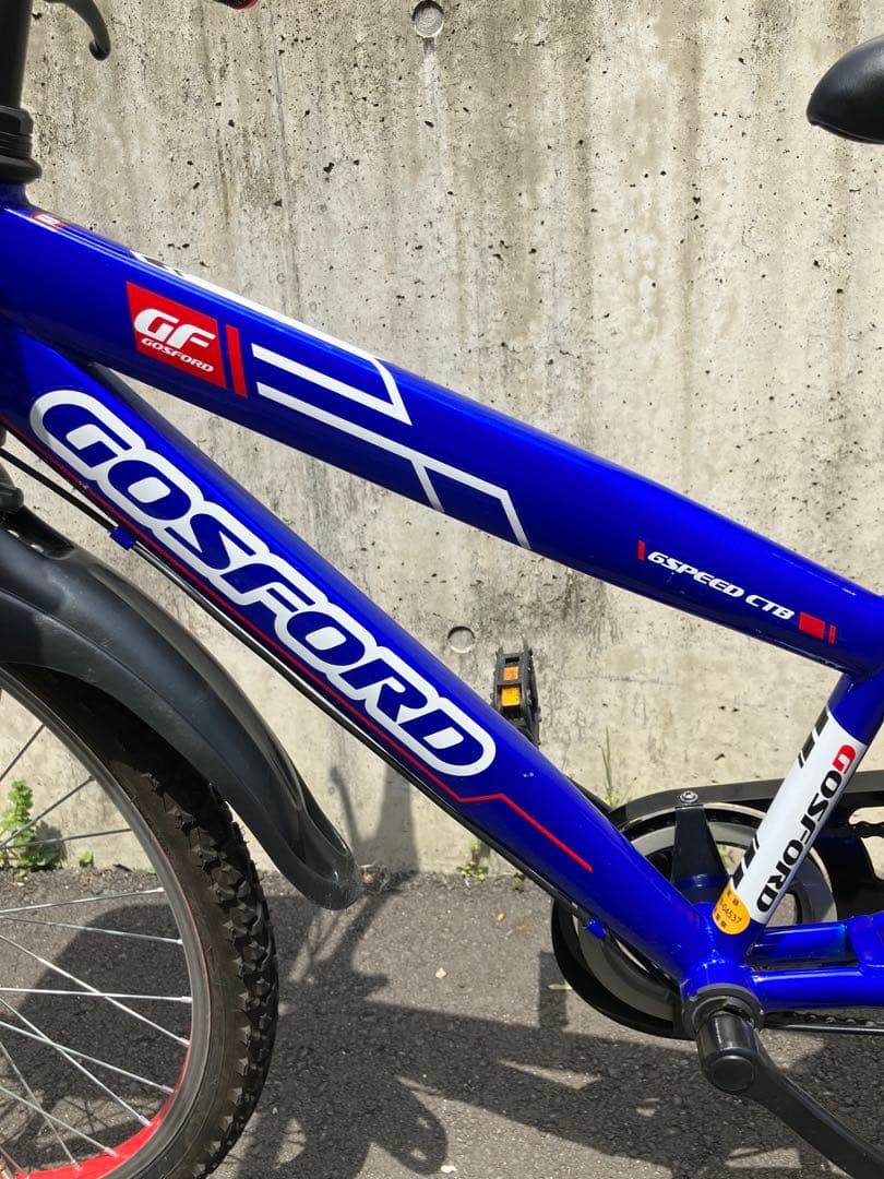 ジュニア自転車24インチ　ゴスフォード
