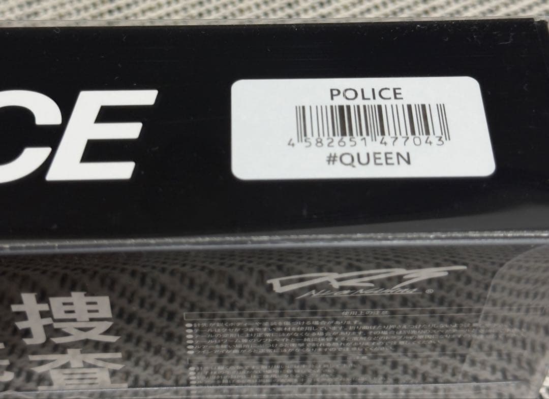 【新品】DRT POLICE ポリス QUEEN クイーン
