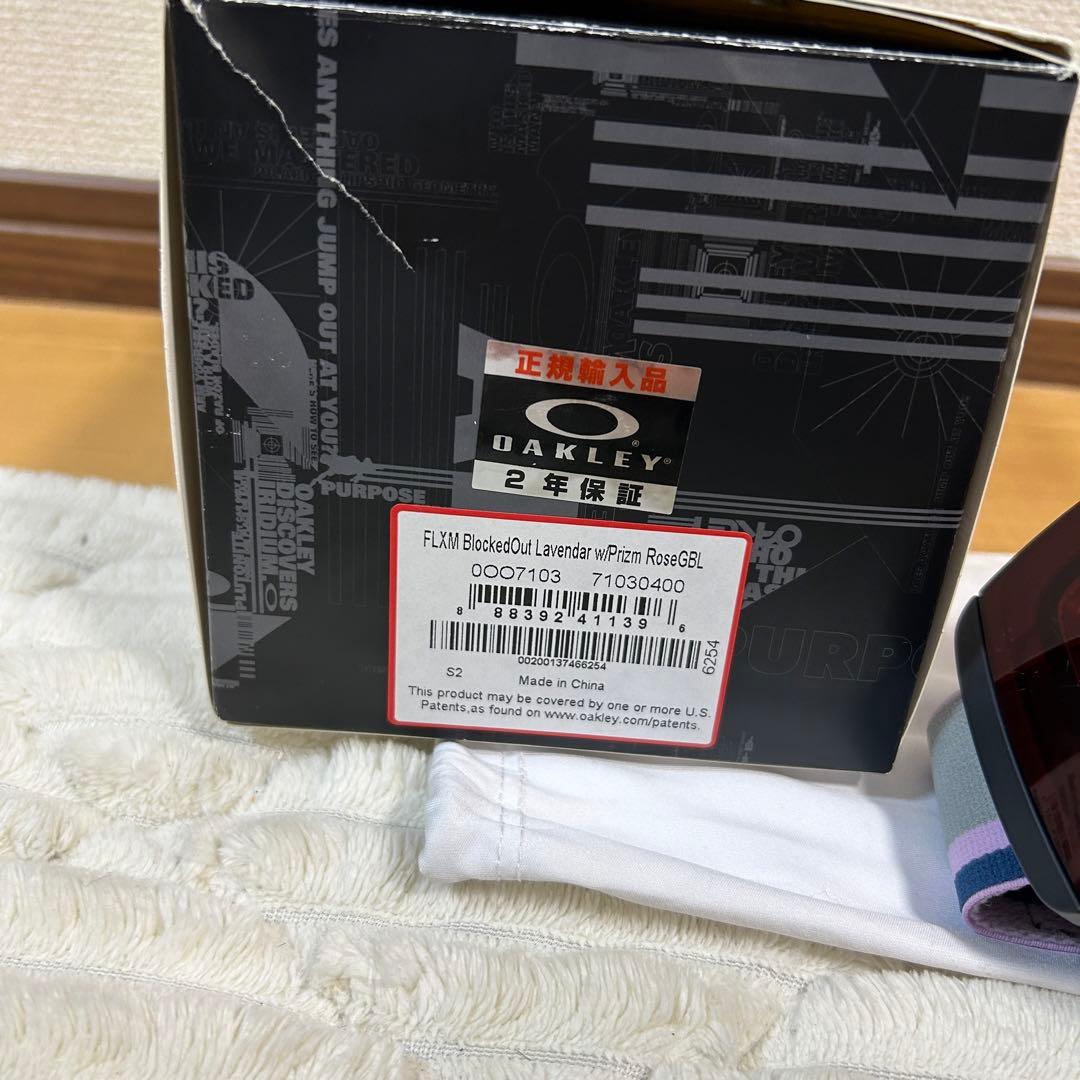 OAKLEY オークリー　フォールライン　XM プリズムレンズ