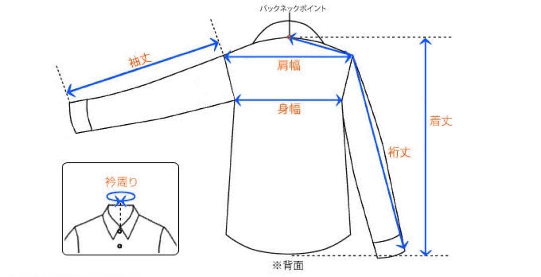 BURTON バートン スノボジャケット Sサイズ