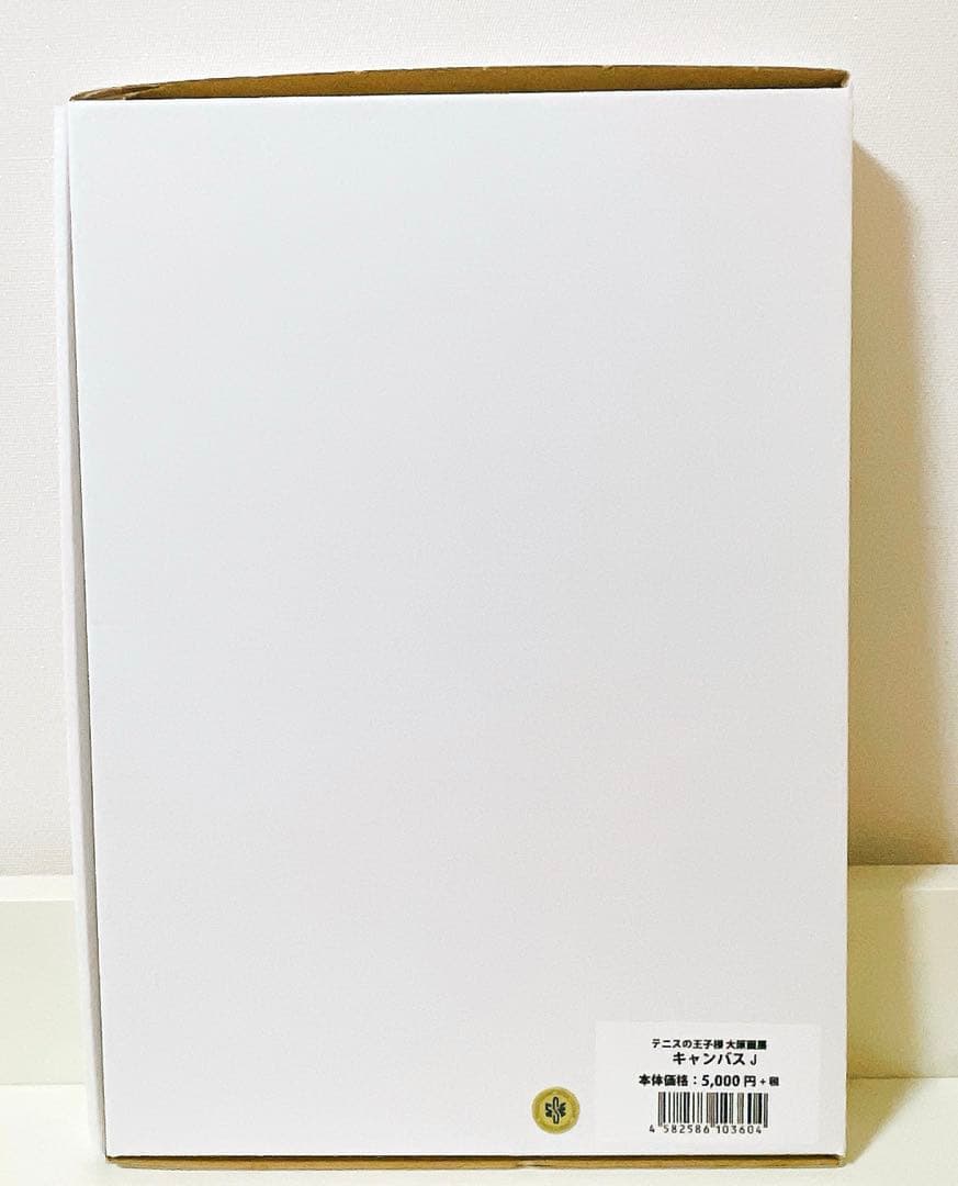【レア原画展限定】JAPANチーム　キャンバスアート　テニスの王子様