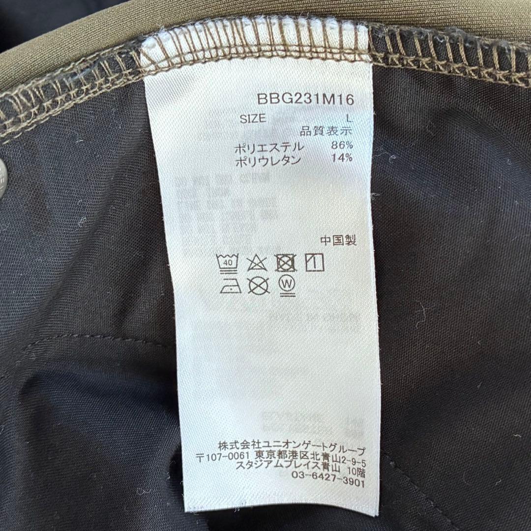 BRIEFING MENS 3D LOGO SLIM PANTS グリーン L寸
