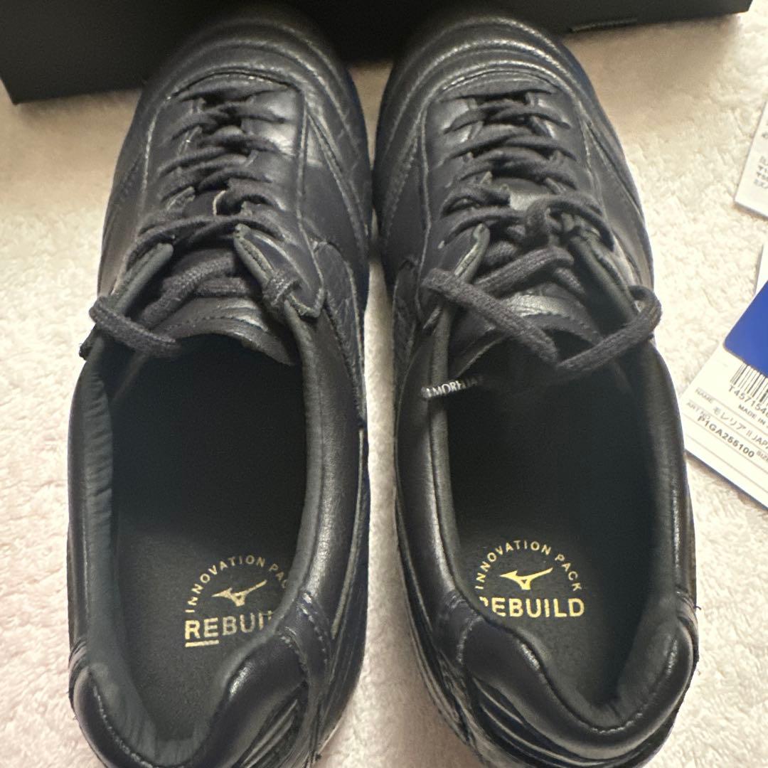 MIZUNOモレリア2JAPAN 25センチ