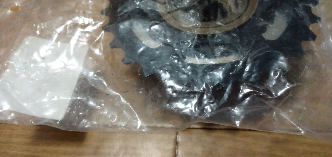 SHIMANO ボスフリー MF-HG37-7 7速　＊13T-28T＊