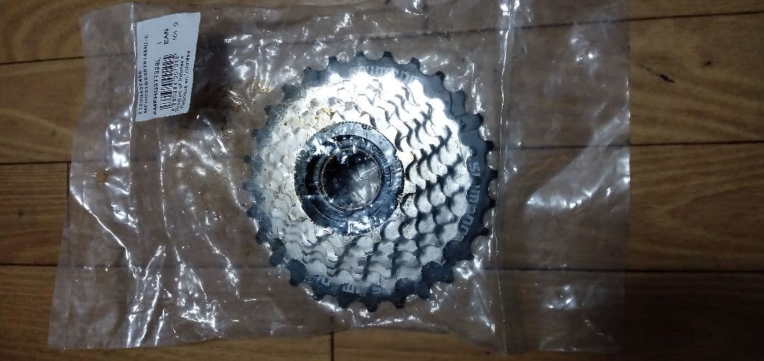 SHIMANO ボスフリー MF-HG37-7 7速　＊13T-28T＊