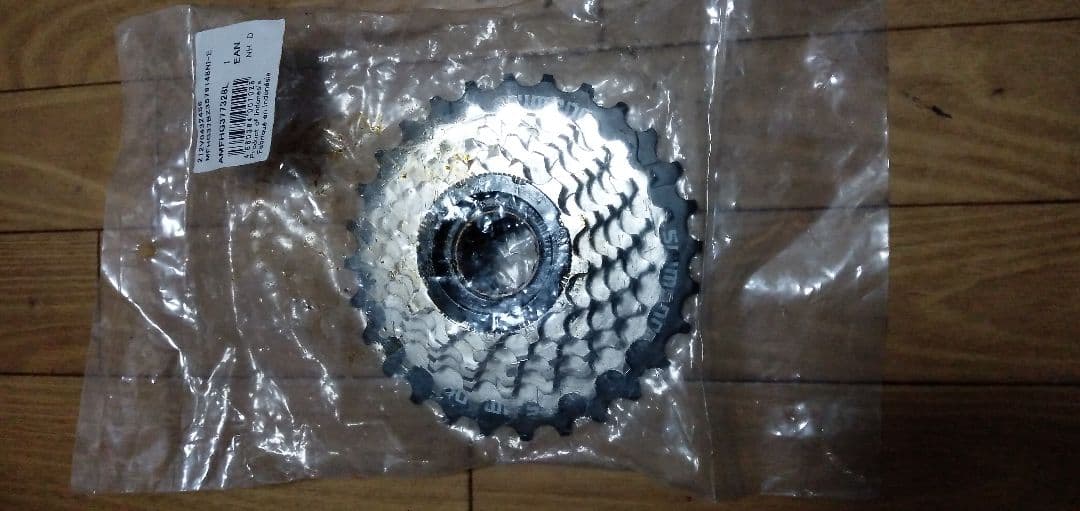 SHIMANO ボスフリー MF-HG37-7 7速　＊13T-28T＊