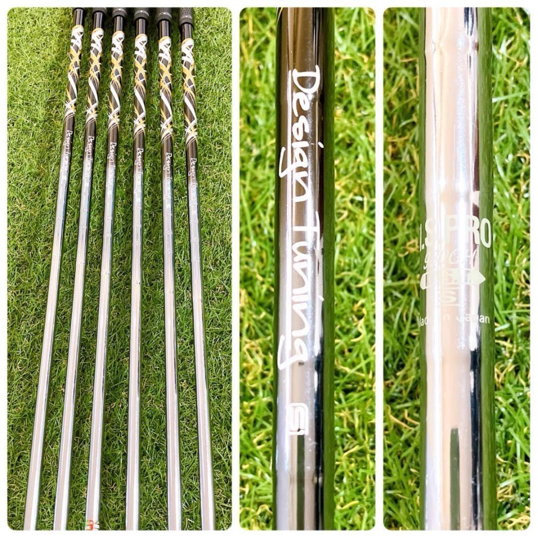 SRIXON Z545 スリクソンメンズアイアン ブラック デザインチューニング