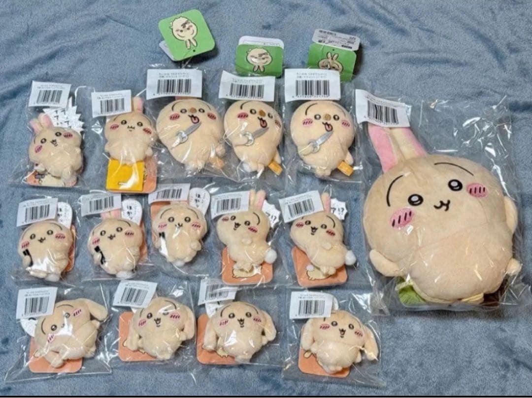 ちいかわ うさぎだらけくじ C賞 罠 D賞 ハサミＥ賞 セット