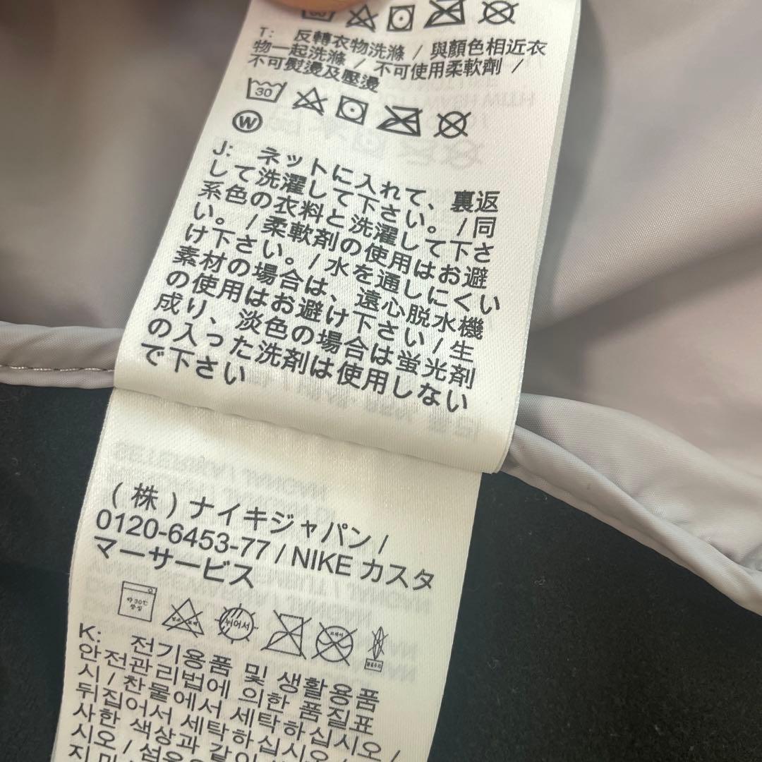 値下げ　NIKE AEROLAYER ランニングジャケット M キルティング　黒