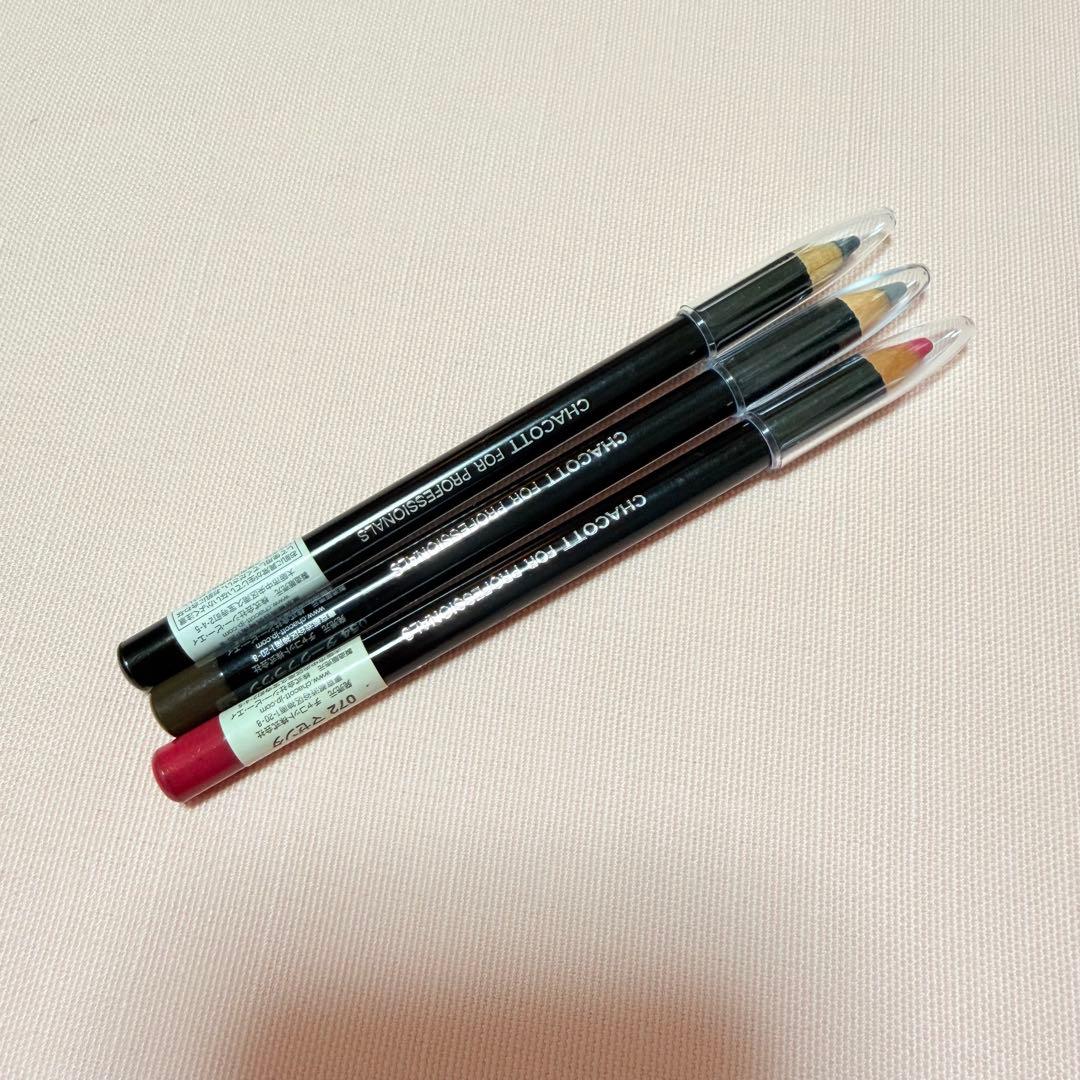 チャコット　バレエメイクセット