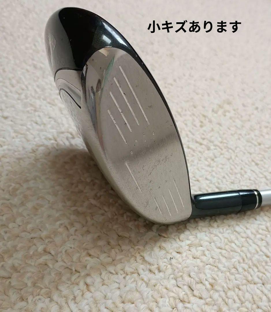 キャロウェイソレイルレディース5w （5番フェアウェイウッド）