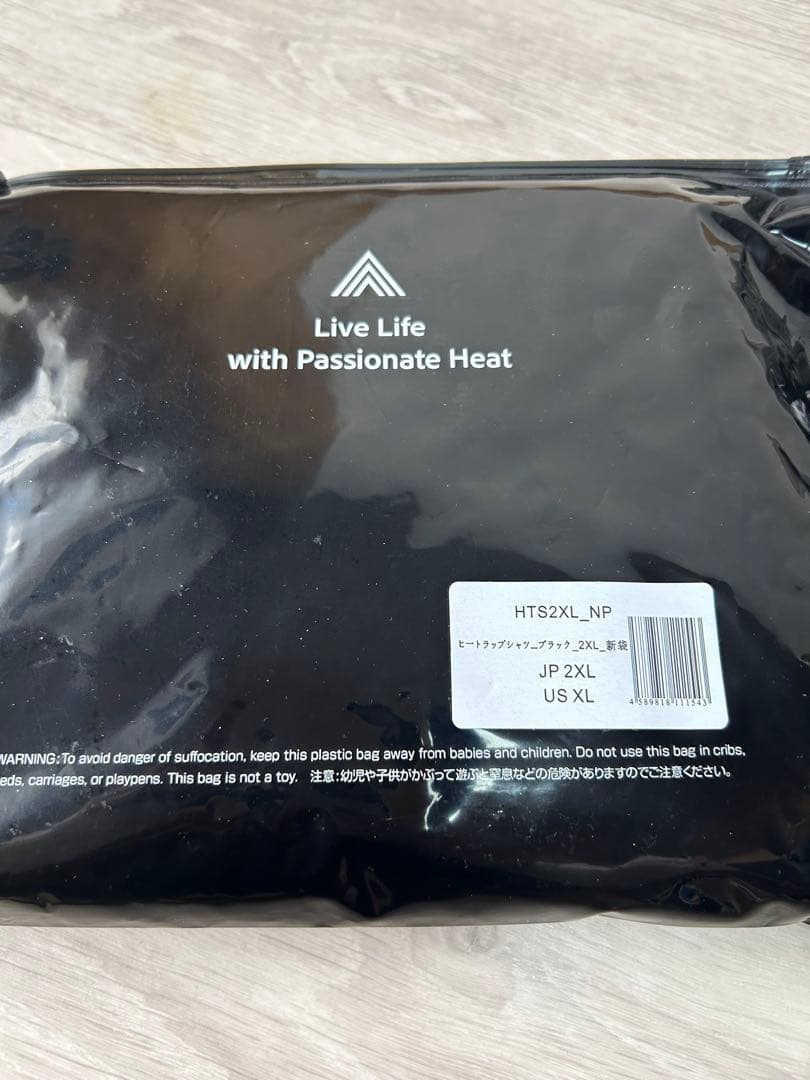 未使用☆ HEATTRAP ヒートラップシャツ 2XL