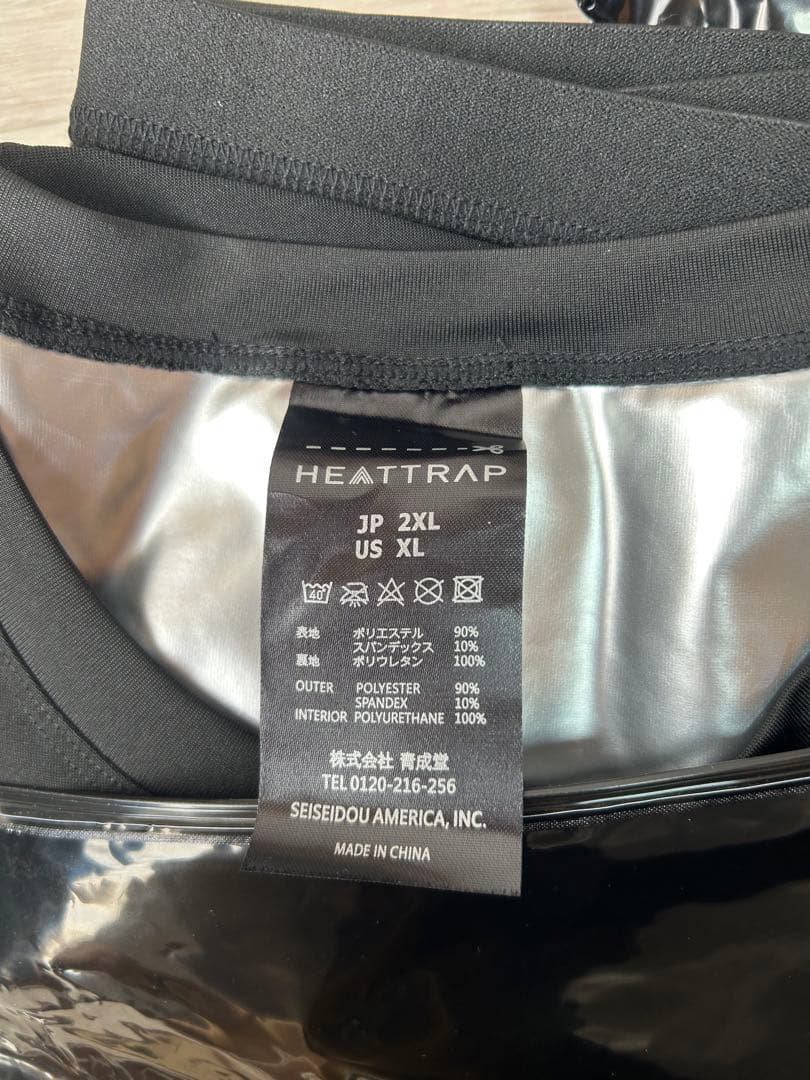 未使用☆ HEATTRAP ヒートラップシャツ 2XL