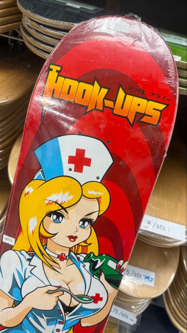 HOOK UPS（フックアップ）NURSE KRISSY / 8.0inch