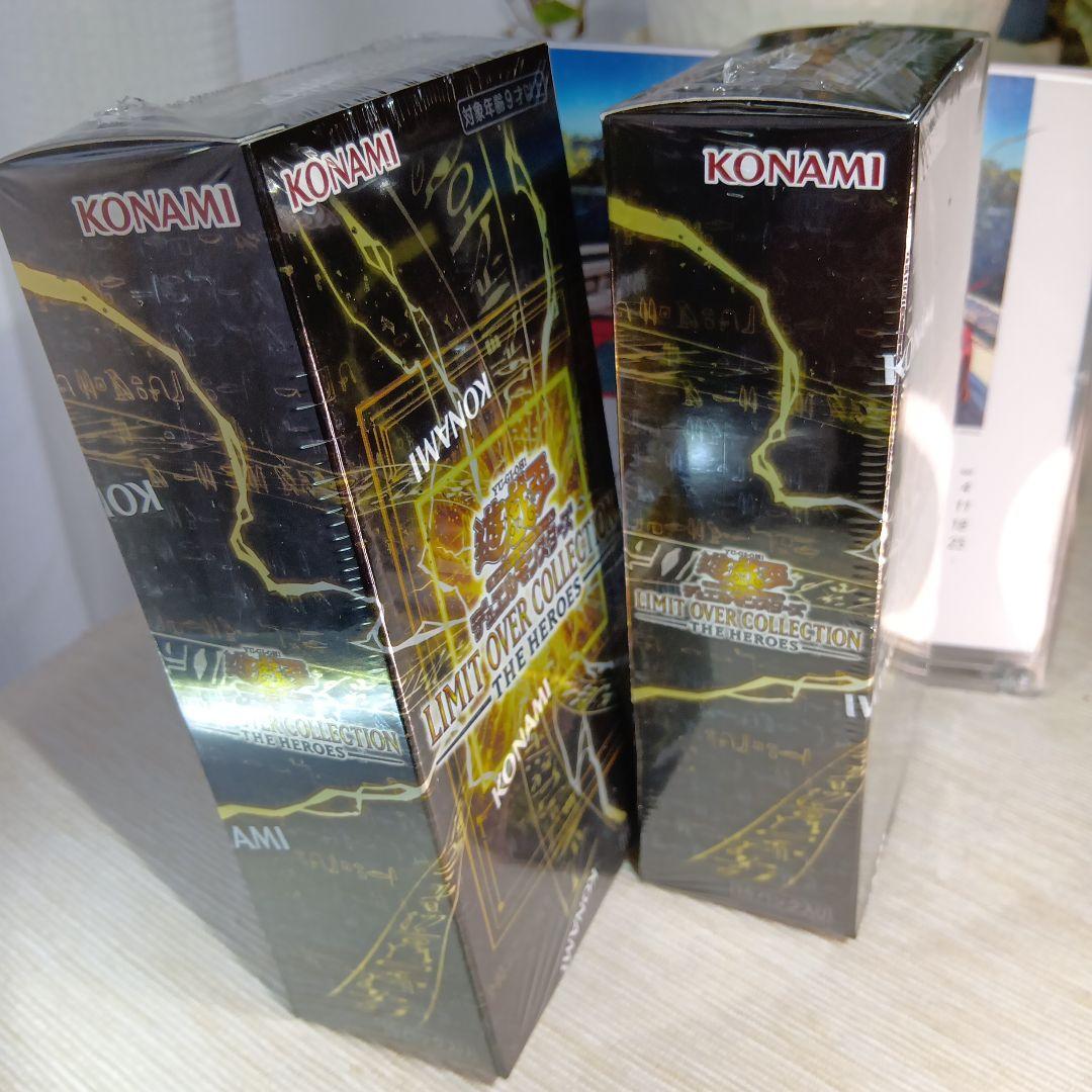遊戯王 LIMIT OVER COLLECTION【新品・2BOX】