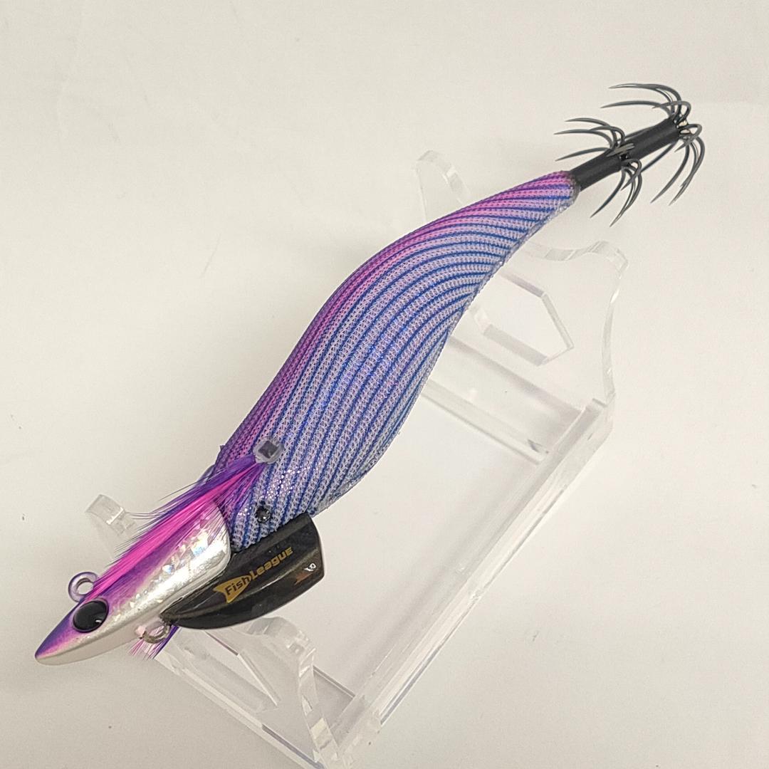 H エギリーDARTMAX 箱なし ３点 まとめ