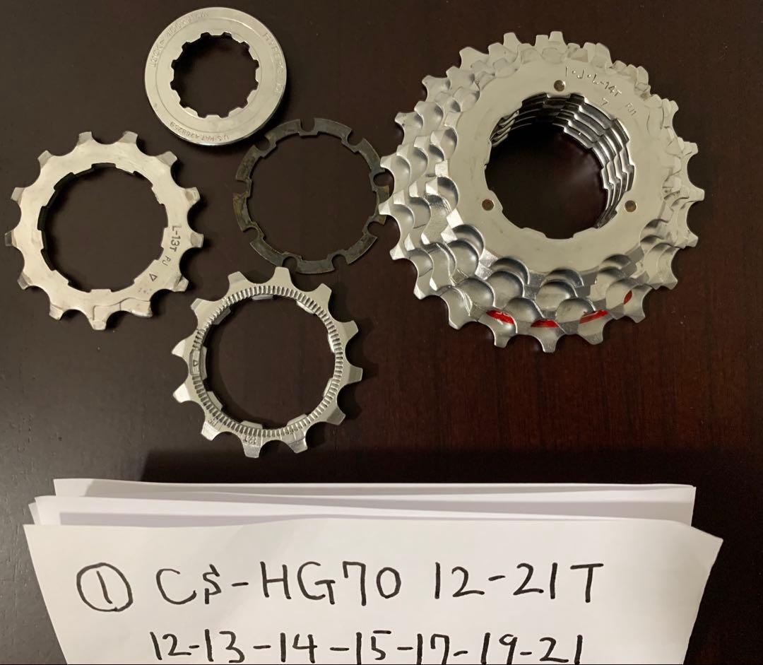 【ビンテージ: 4個セット】Shimano 7s スプロケット CS-HG70