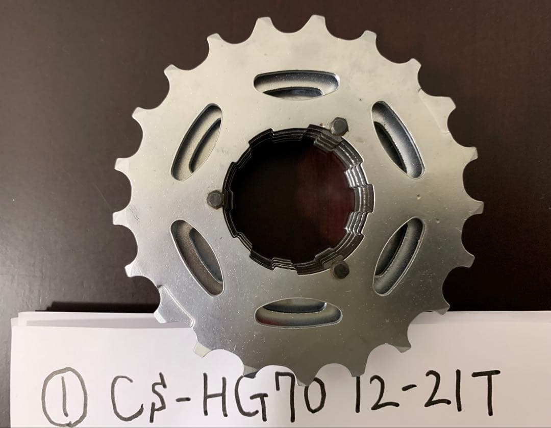 【ビンテージ: 4個セット】Shimano 7s スプロケット CS-HG70