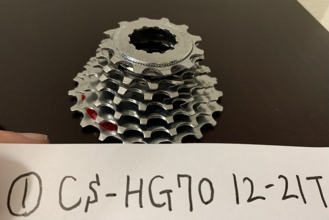 【ビンテージ: 4個セット】Shimano 7s スプロケット CS-HG70