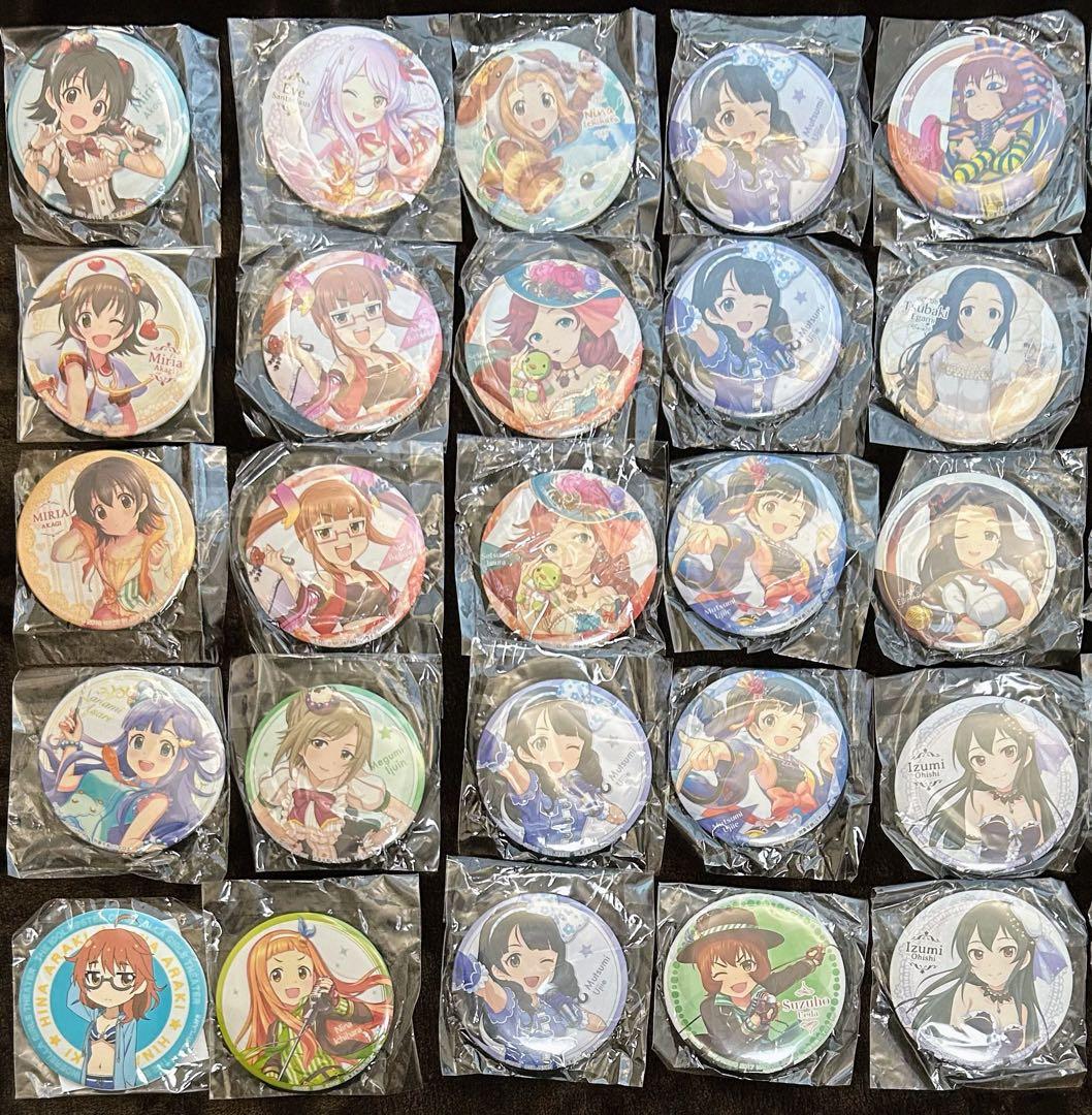 アイドルマスター シンデレラガールズ プライズ 缶バッジ 260個 まとめ売り