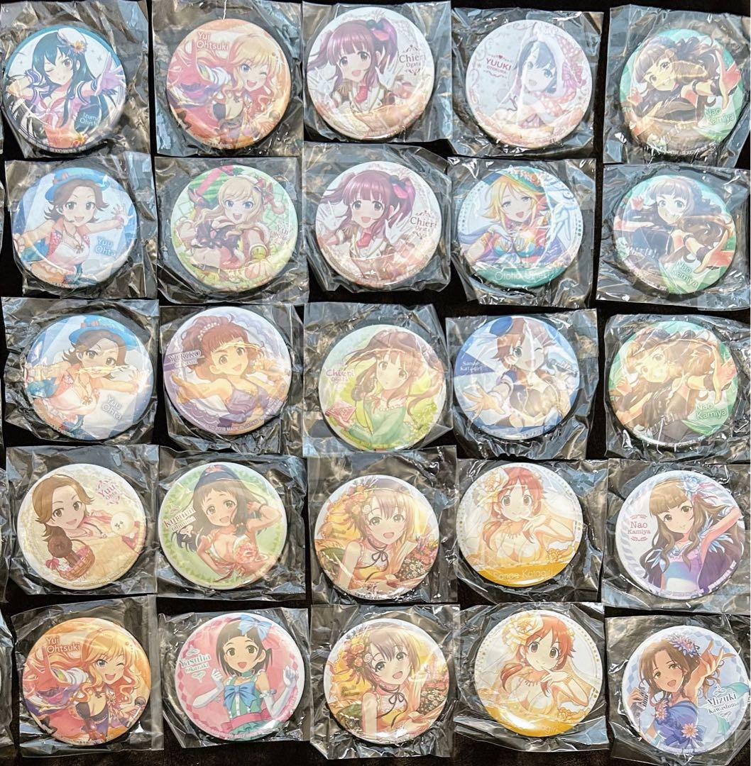 アイドルマスター シンデレラガールズ プライズ 缶バッジ 260個 まとめ売り