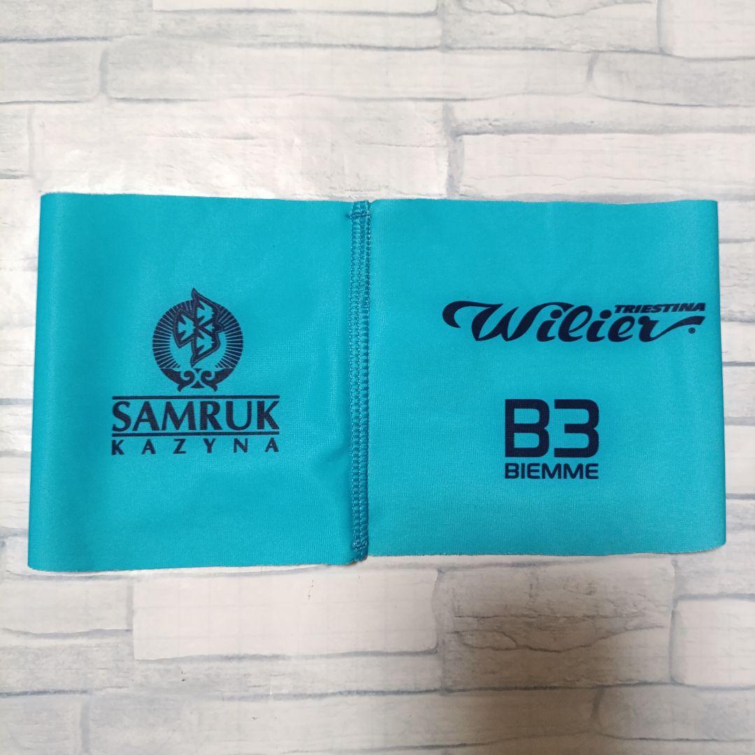 支給品　Astana Qazaqstan　ヘッドバンド アスタナカザクスタン