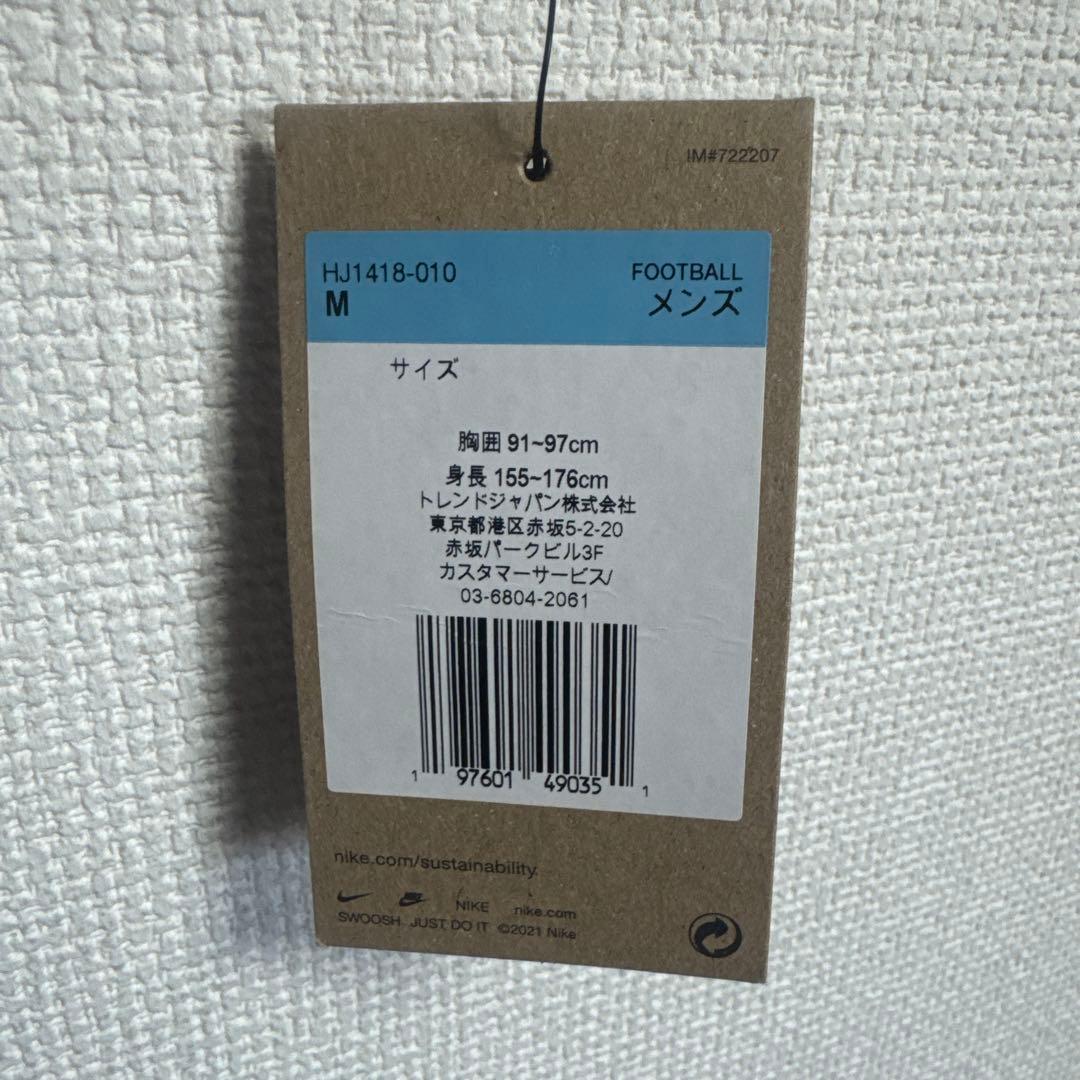 【未使用】nike 浦和レッズ　2025 3rd ユニフォーム　黒　mサイズ