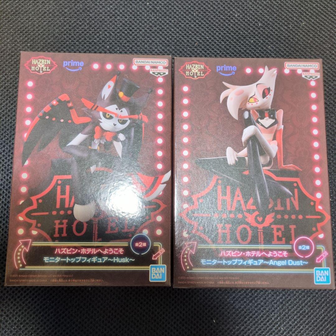 Hazbin Hotel Husk & Angel Dust 2体セット