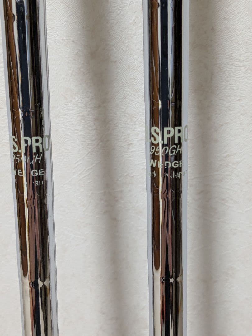ポートウィック　バウンスマジック　A52とS58の2本セット