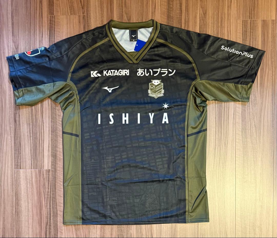 北海道コンサドーレ札幌 ユニフォーム XL岡村大八