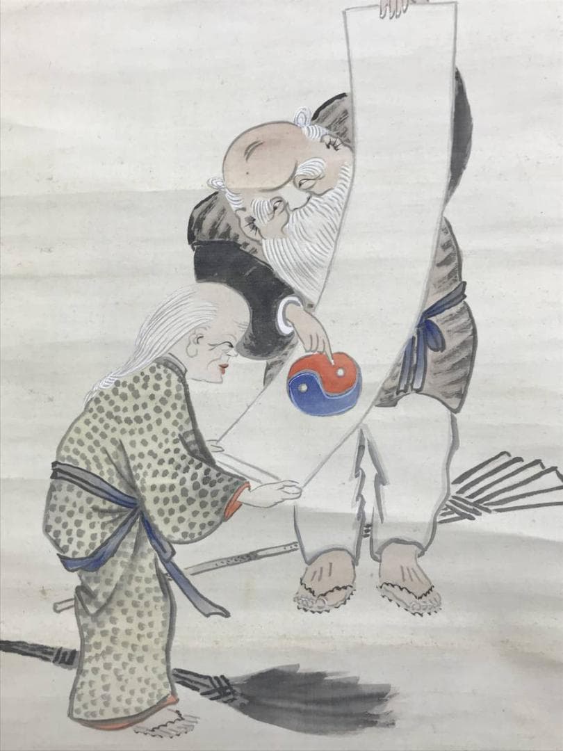 真作/洋舟/高砂図/田能村直入居士詩賛/祝事掛軸/正月/名家伝来/AD-836