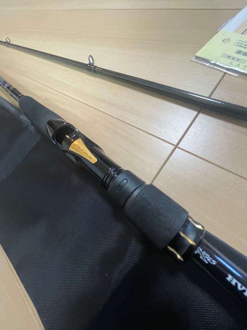 （中古）Daiwa ラテオ　90ML•R シーバスロッド