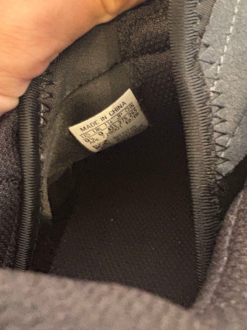 didas バッシュ　27.5cm アディダス Crazy BYW 2.0