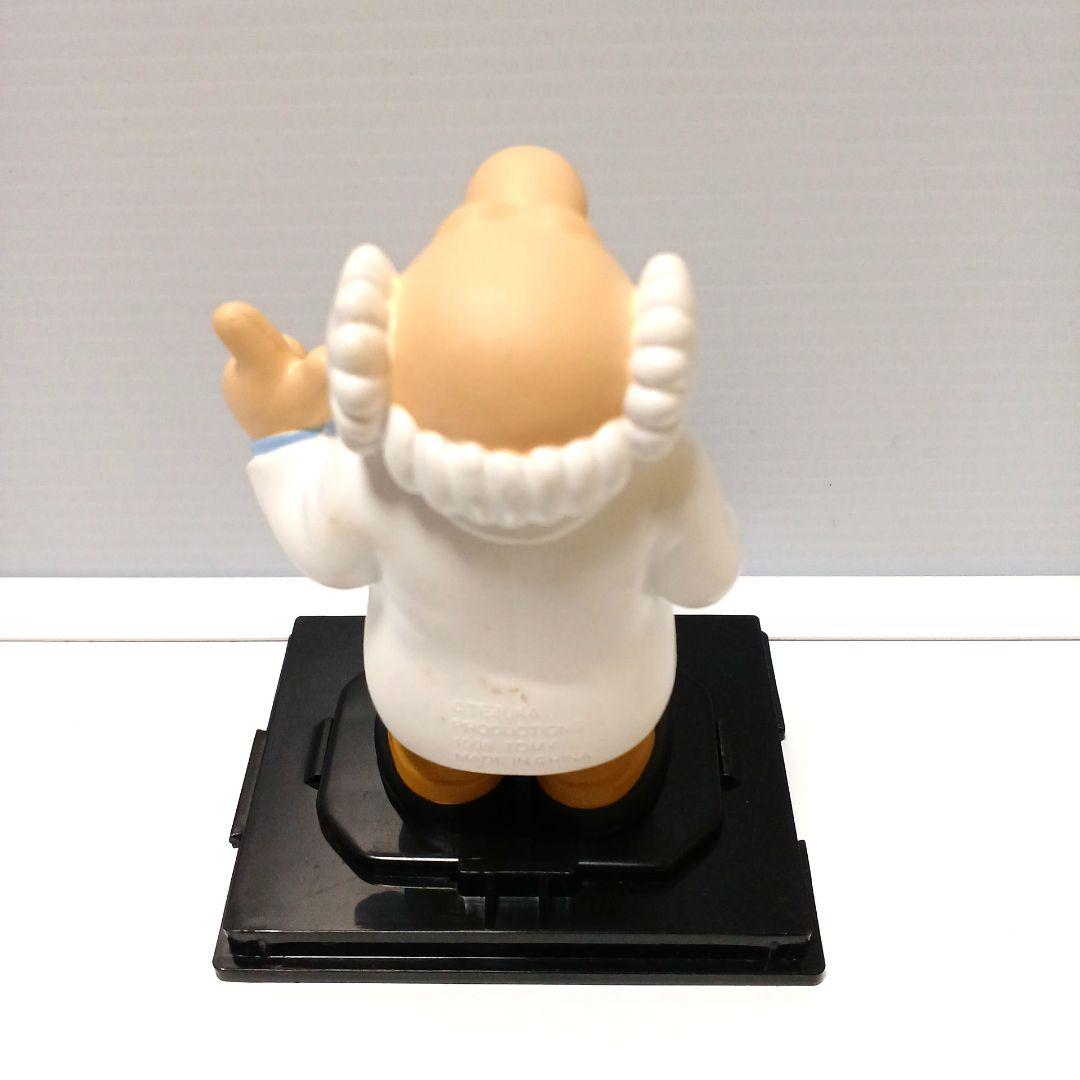鉄腕アトム フィギュア 3体セット
