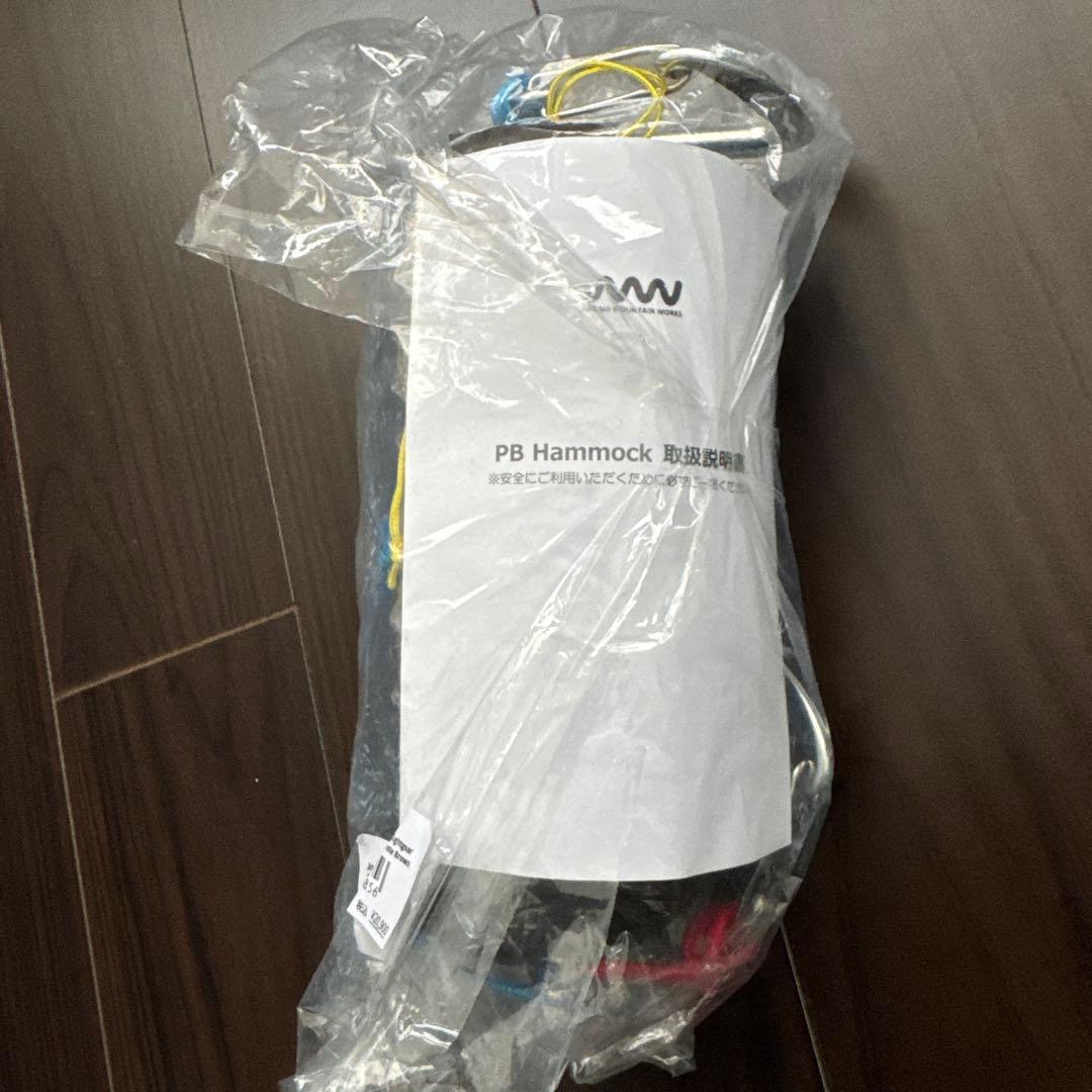 【新品未開封】2025モデル Cloud Mesh Hammock