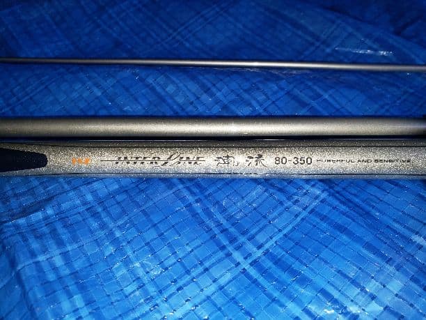 ダイワ　HZインターライン潮流　80-350