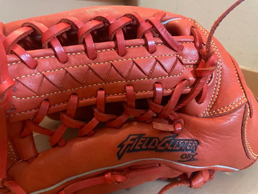 Mizuno FIELD GLASTER OFX 軟式グローブ