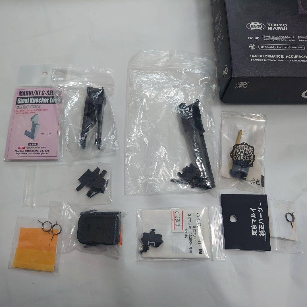 東京マルイ Glock 19 Gen3 ガスガン フル改修品 同梱多数