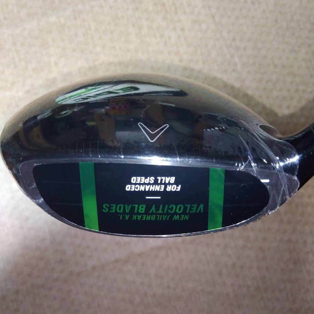 Callaway Epic Max 3番【１５°】Diamana４０【ＳＲ】