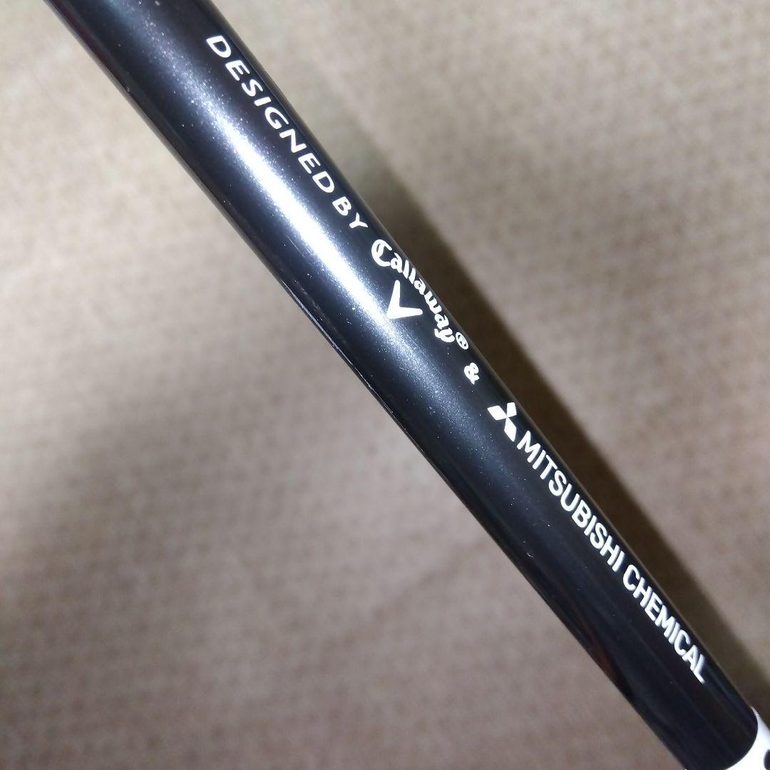 Callaway Epic Max 3番【１５°】Diamana４０【ＳＲ】