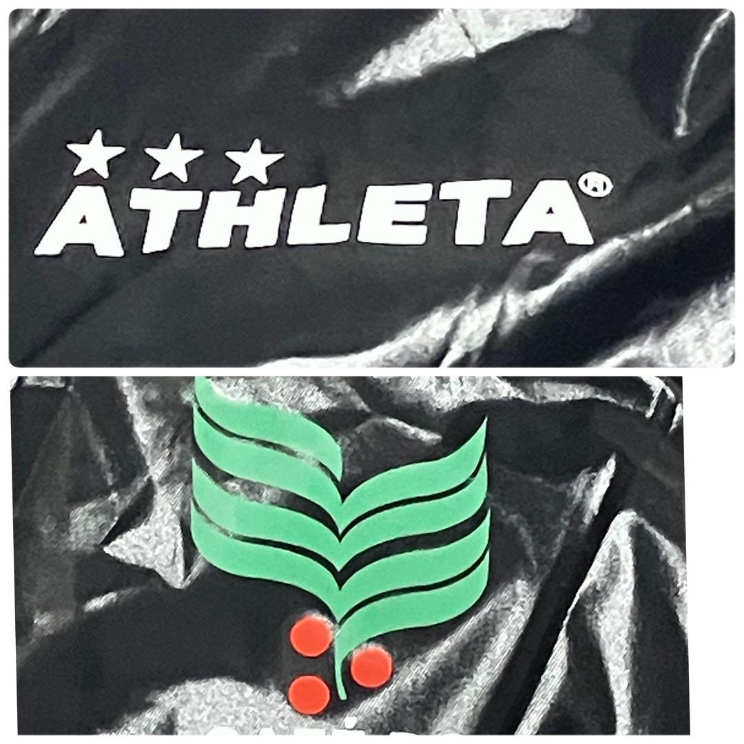 ATHLETA アスレタ ベンチコート M ブラック ロング丈 ポリエステル