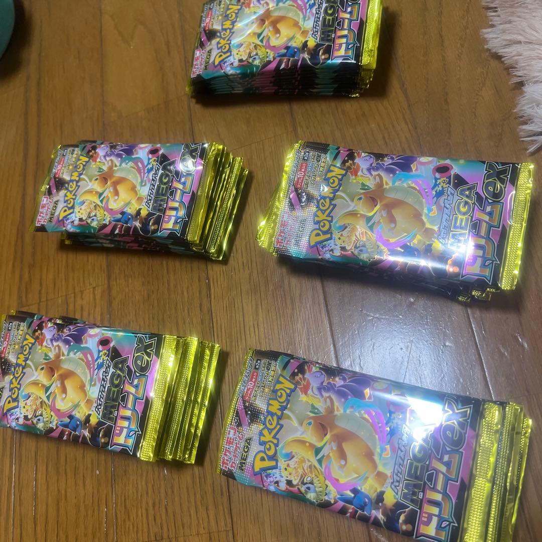 ポケカ MEGAドリームex 50パックセット 未開封 まとめ売り