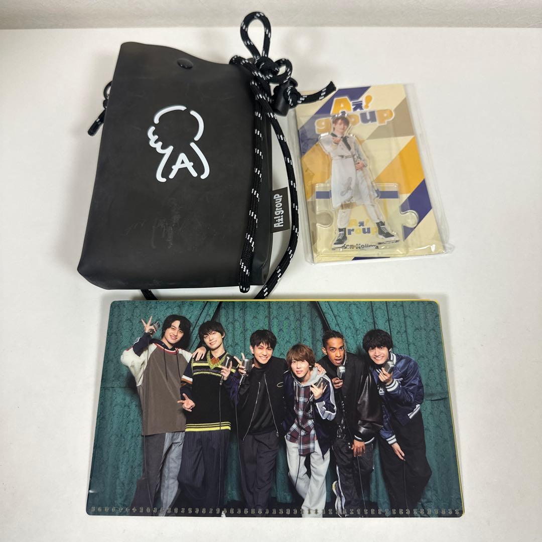 Aぇ! group グッズまとめ売り　うちわ　ペンラ　写真　シールなど