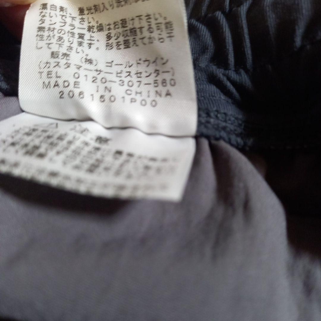 THE NORTH FACE ランナーズハイ グレー パンツ