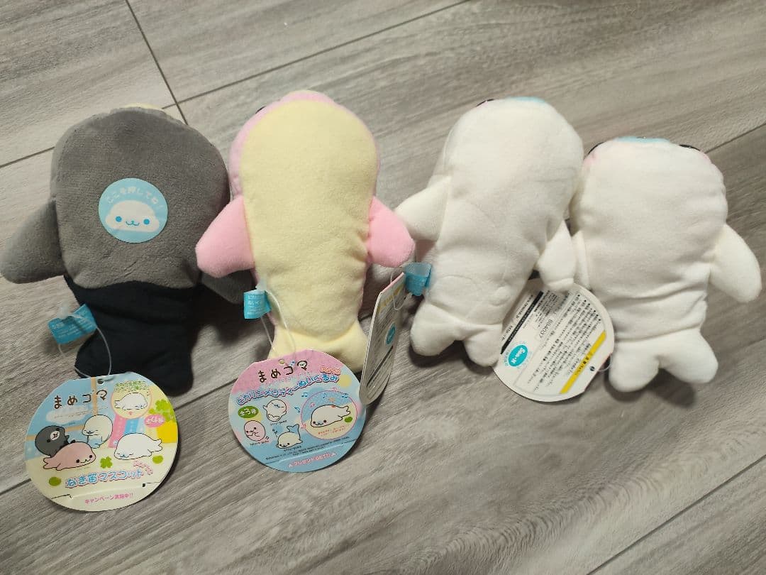 まめゴマ　ぬいぐるみ　4体セット