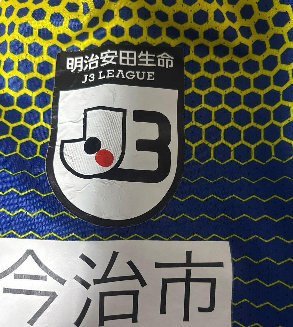 FC今治2021ホームユニフォーム　adidas製