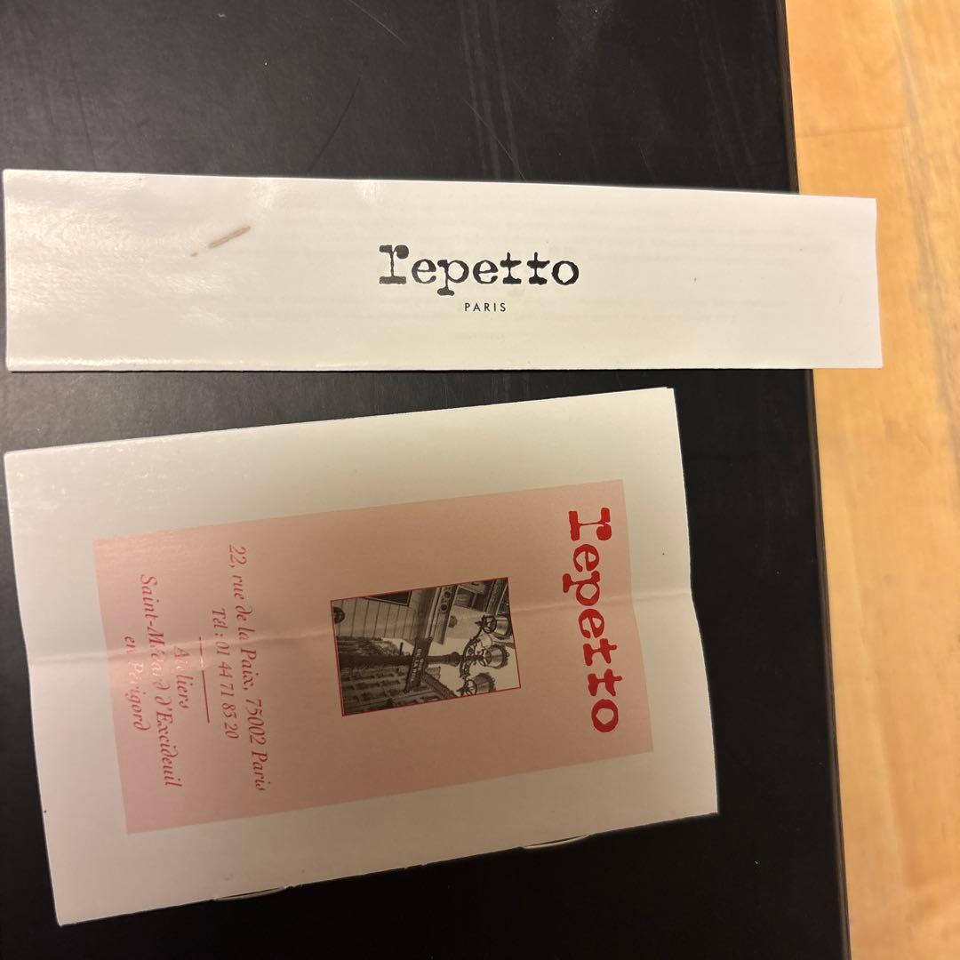 repetto レペット37 Noir エナメル　ブラック　黒